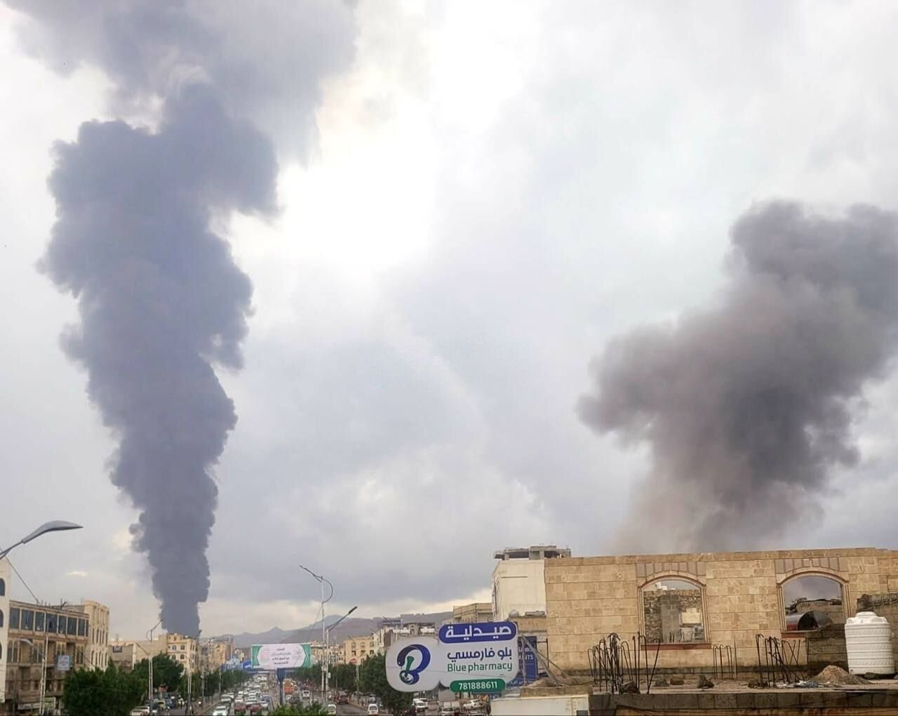 Yemen Strikes