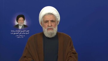 Hezbollah