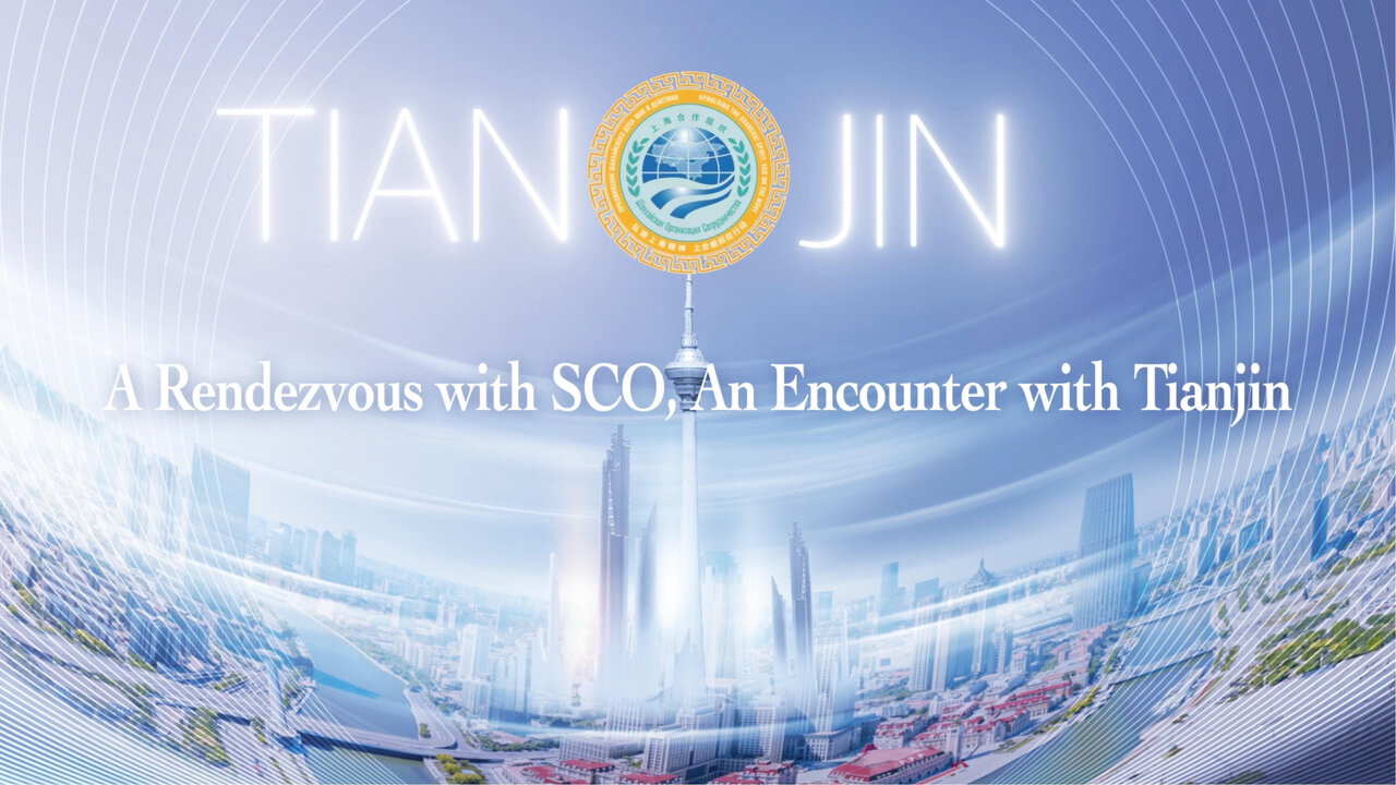 SCO