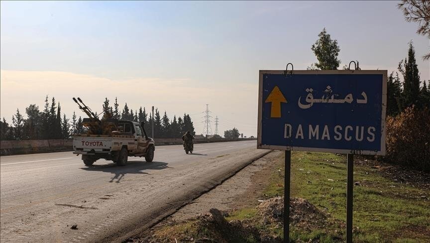 Damascus