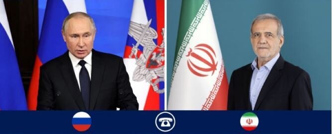 Pezehskian Putin