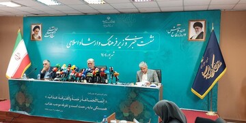 Culture minister highlights year of progress in arts, global image enhancement