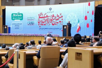 Iran will not bow to bullying and arrogance: Pezeshkian 