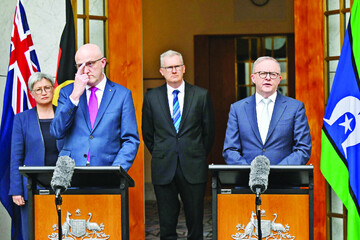 Kangaroo court 