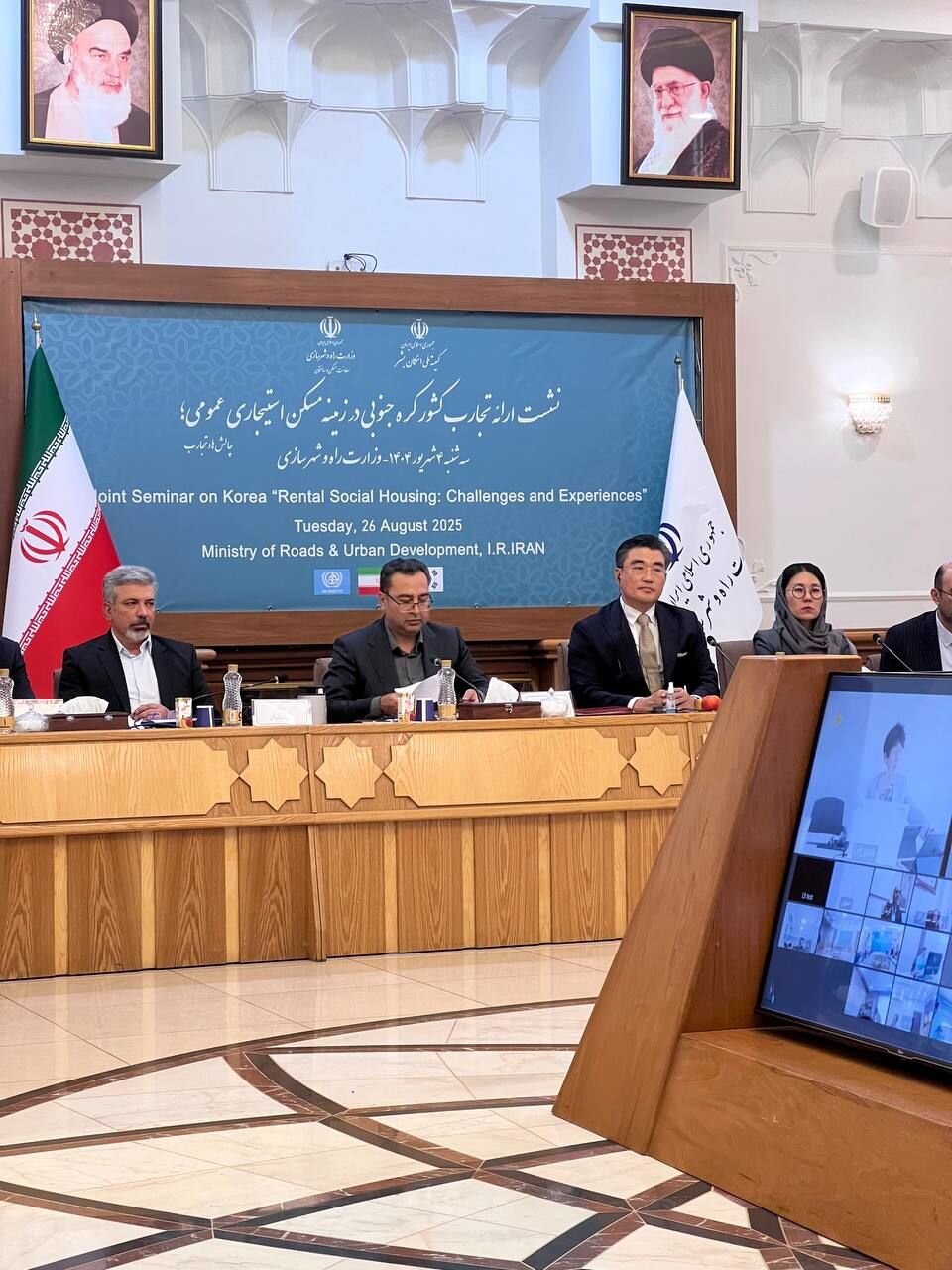 South Korea shares rental housing model with Iran