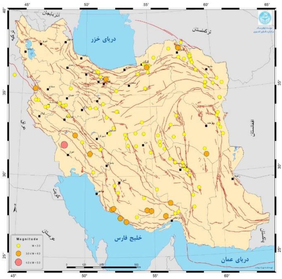 Some 120 earthquakes shake Iran in a week