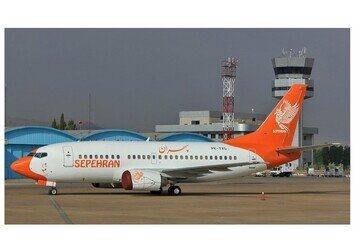 DIRECT FLIGHTS