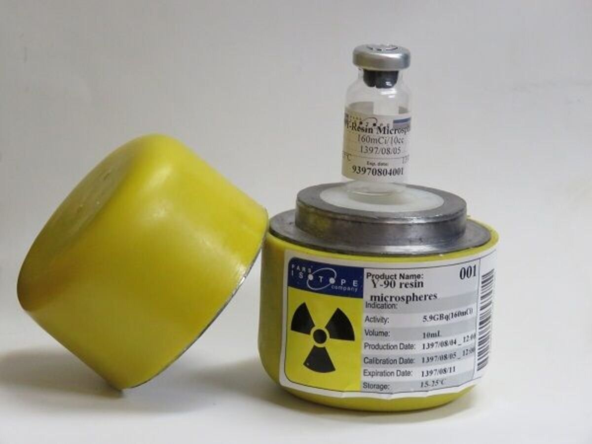 Nuclear products