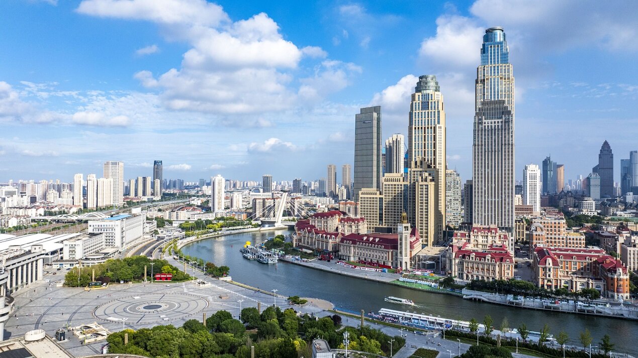 Tianjin