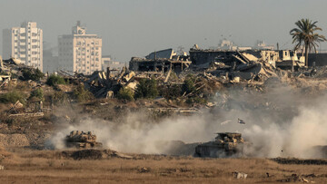 Gaza City