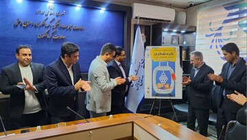 Iran to host debut tourism expo focused on children and teens