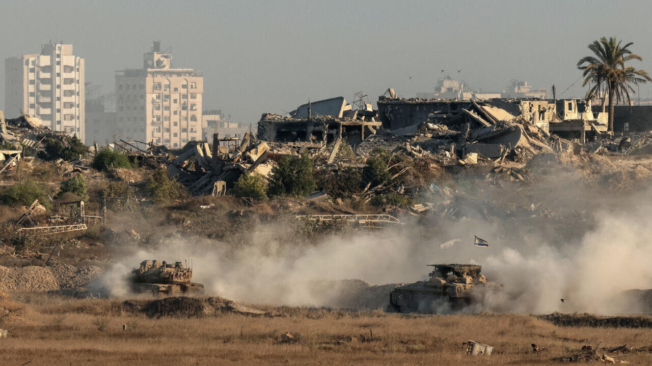 Gaza City