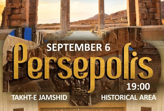 Armenian Philharmonic Orchestra to perform at Persepolis, minister confirms