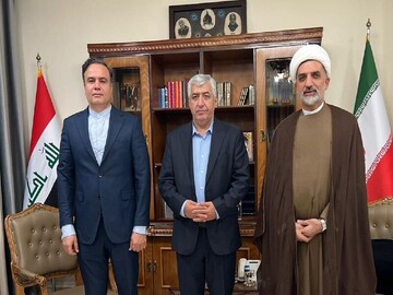 Iraq