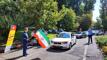 RALLY