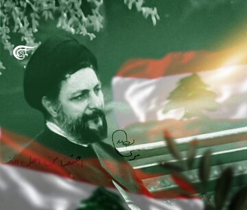 Musa al-Sadr