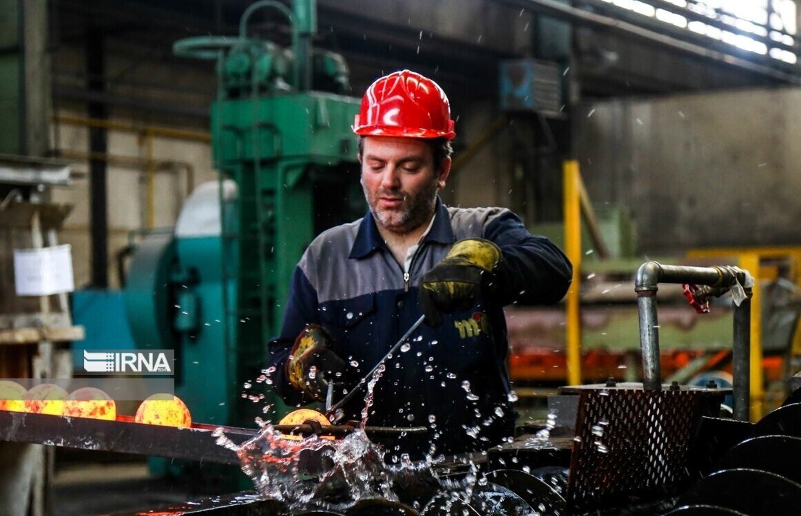 industry