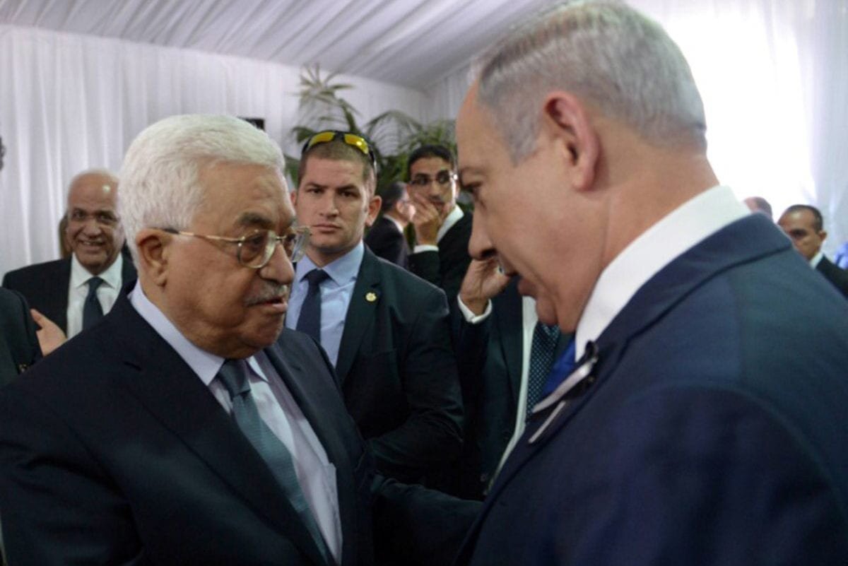 Bibi and Abbas II