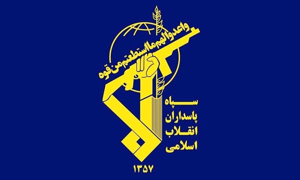 irgc