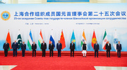 SCO ‘strongly’ condemns US-Israeli war against Iran 