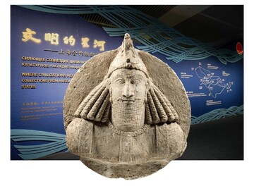 Beijing exhibit features 7,000 years of Iranian civilization in digital format
