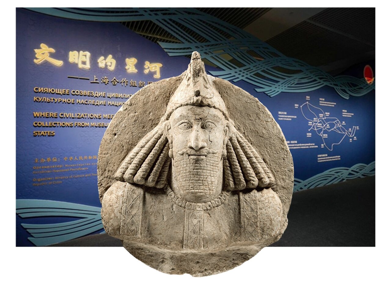 Beijing exhibit features 7,000 years of Iranian civilization in digital format