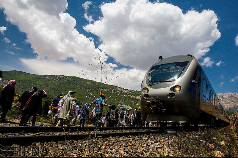 train