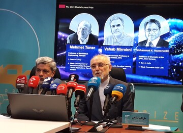 Mustafa Prize 2025 announces winners