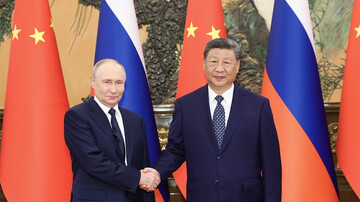 Xi Putin