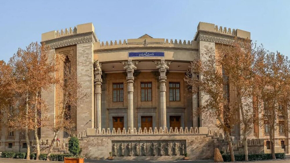 Iran foreign ministry