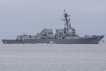 US navy