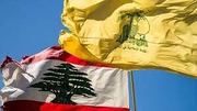 The lie of “arms exclusivity” to uproot the resistance!