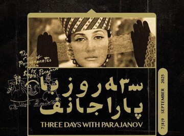 Cinema Museum to show Parajanov’s movies
