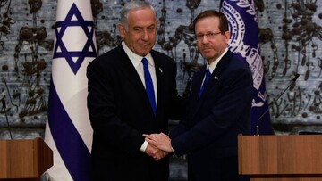 Israel