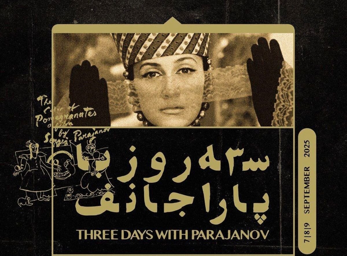 Parajanov