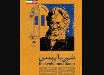 NLAI to commemorate Norwegian playwright Henrik Ibsen