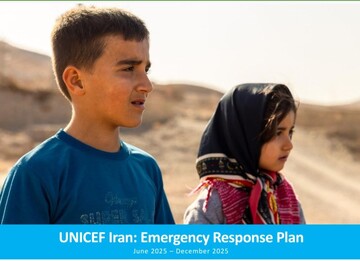 UNICEF Iran releases report on humanitarian response following 12-day war