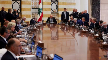 Lebanon disarmament