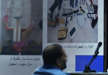 Espionage network linked to Mossad, MKO faces trial in Iran