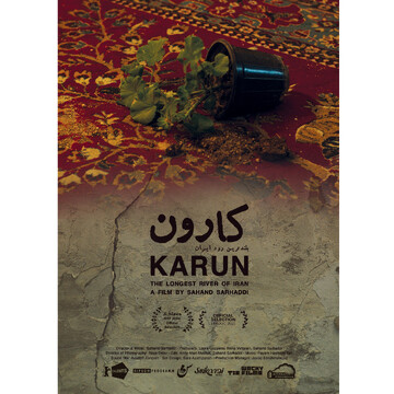 Short documentary “Karun – The Longest River of Iran” wins at Armenian festival