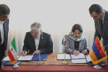 Tehran, Yerevan sign MOU on science
