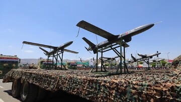 Yemeni drones