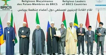 The role of Muslim leaders in strengthening the BRICS coalition