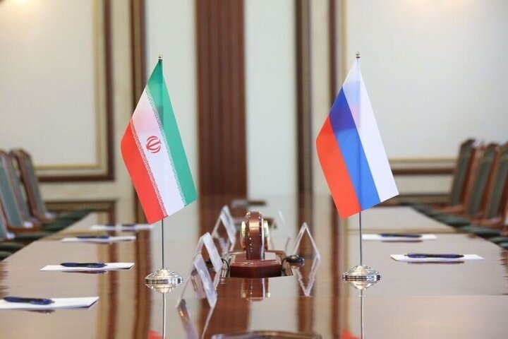 russia