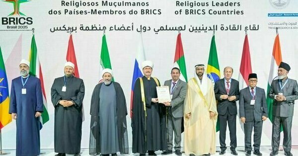 BRICS meeting