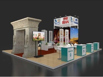 Iran to participate in Guangzhou intl. fair to promote tourism