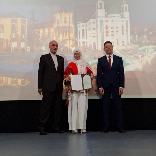 Rasht