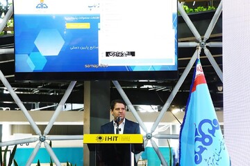 NPC unveils petrochemical product specification system