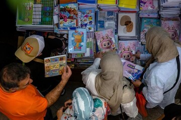 Hustle and bustle for new school year