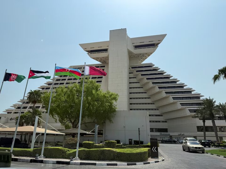 Qatar Summit